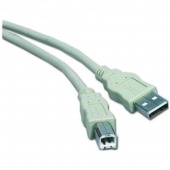 Кабель USB 2.0 AM/BM 3 м (пакет) серый (Gembird CC-USB2-AMBM-10)
